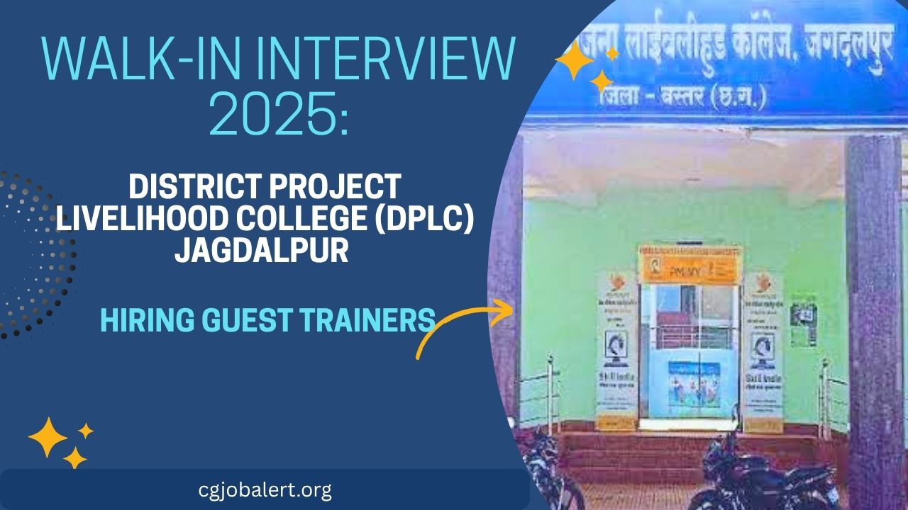 District Project Livelihood College Jagdalpur
