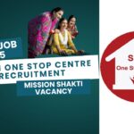 Sakhi one stop centre recruitment